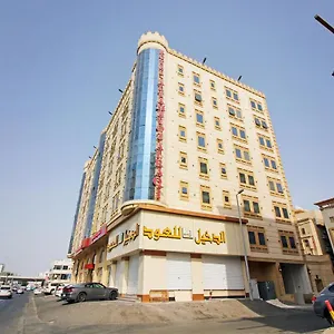 Al Tamayoz Al Raqi - Hiraa 3*, Jeddah Saudi Arabia